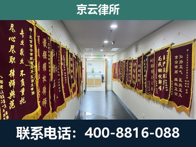 河北邢台经济开发-企业展示图